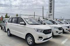 优惠0.2万 阿克苏地区五菱宏光微面火热促销中