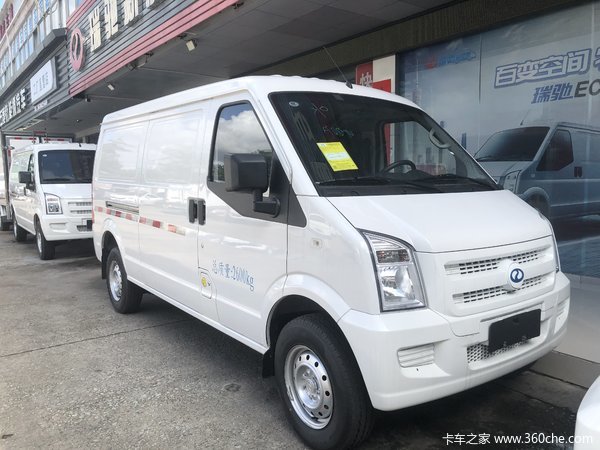 购EC35电动封闭厢货 享高达3.5万优惠