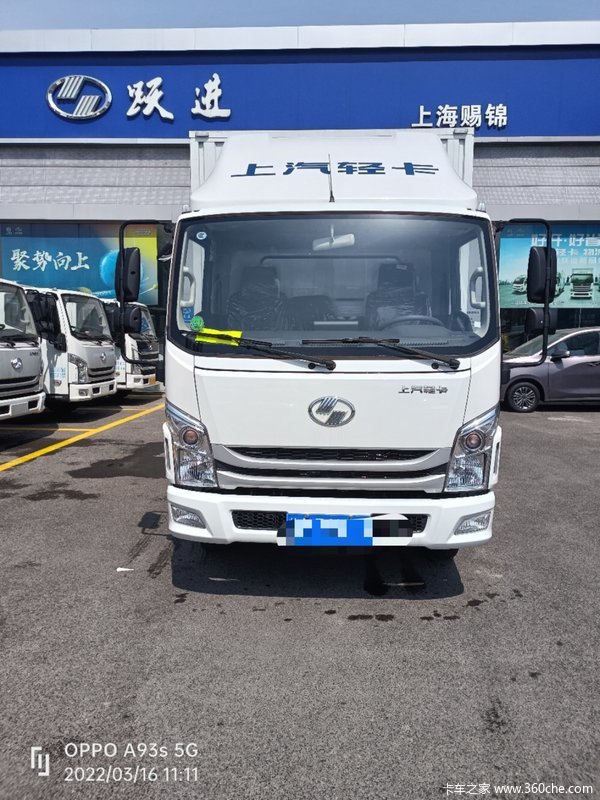 上汽轻卡超越C300 厢式车150马力 最低售价9.58万起!