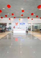 ���ɹ������������۷����������ι�˾