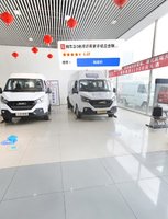 内蒙古三和汽车销售服务有限责任公司