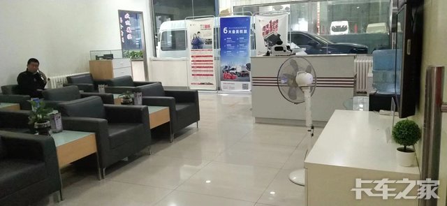 ���ɹ������������۷����������ι�˾