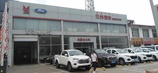 ���ɹ������������۷����������ι�˾