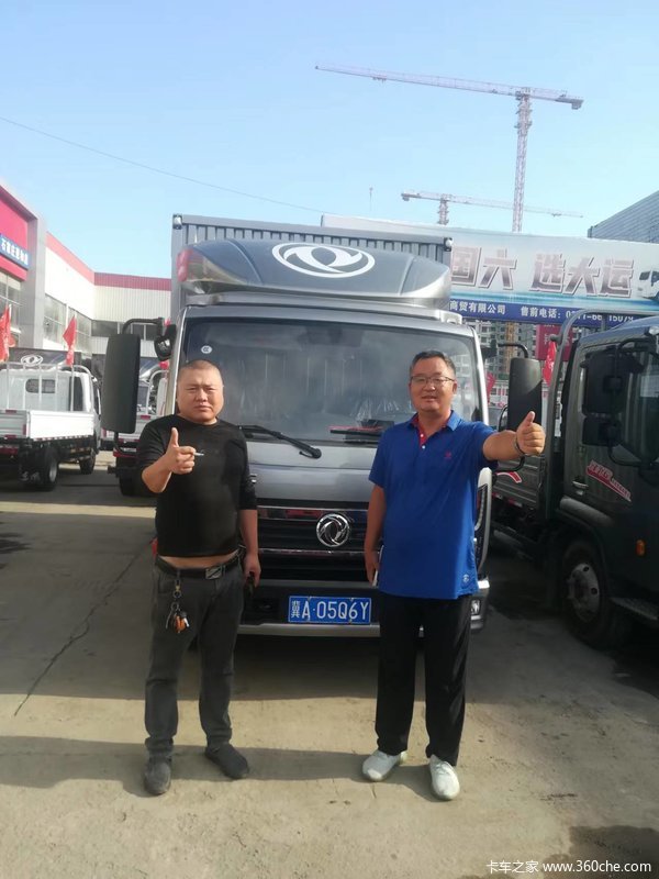 ��ϲ���ϰ� ϲ�Ῠ��ͨ�����ᳵһ̨��