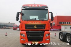 金标超高顶驾驶室!车价促销!加两年免息!两年免息