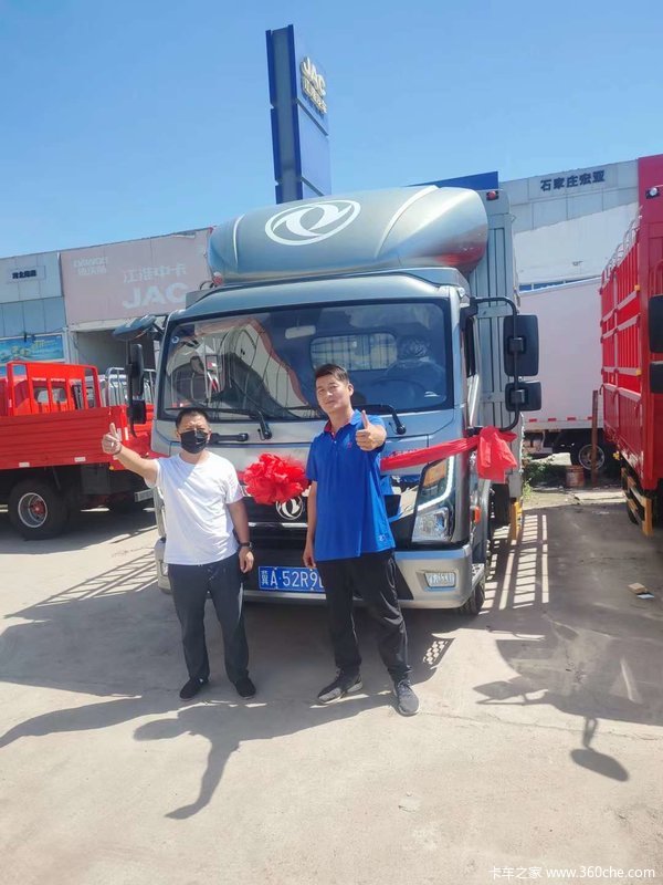 ��ϲ���ϰ� ϲ�῭�������Ƹ�����һ̨��