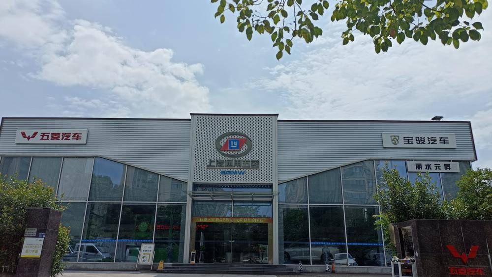 ��ˮ��Ԫ�N�������޹�˾������ͨ�����⣩