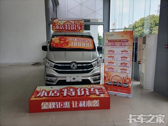 ��ݸ�й�����ͨ������ó�����޹�˾���������̣�