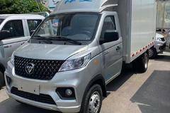 优惠大酬宾，欢迎砸单，抓紧抢购吧！！！