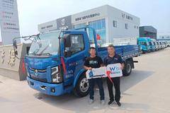 选邯郸飞碟--------交一生朋友