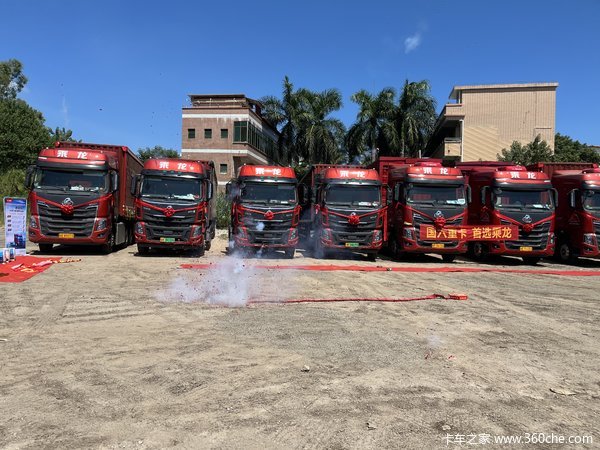  恭喜李总 喜提乘龙H7牵引车，马达一响，黄金万两