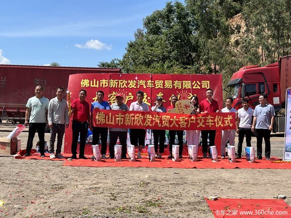 恭喜李总 喜提乘龙H7牵引车，马达一响，黄金万两