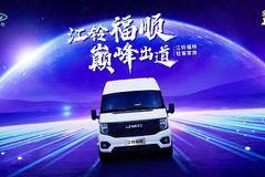 江铃福顺，运力强大的品质型轻卡来啦！