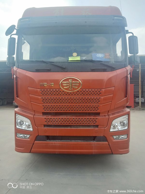 ൺ JH6ؿ 550 6X4 ǣ(