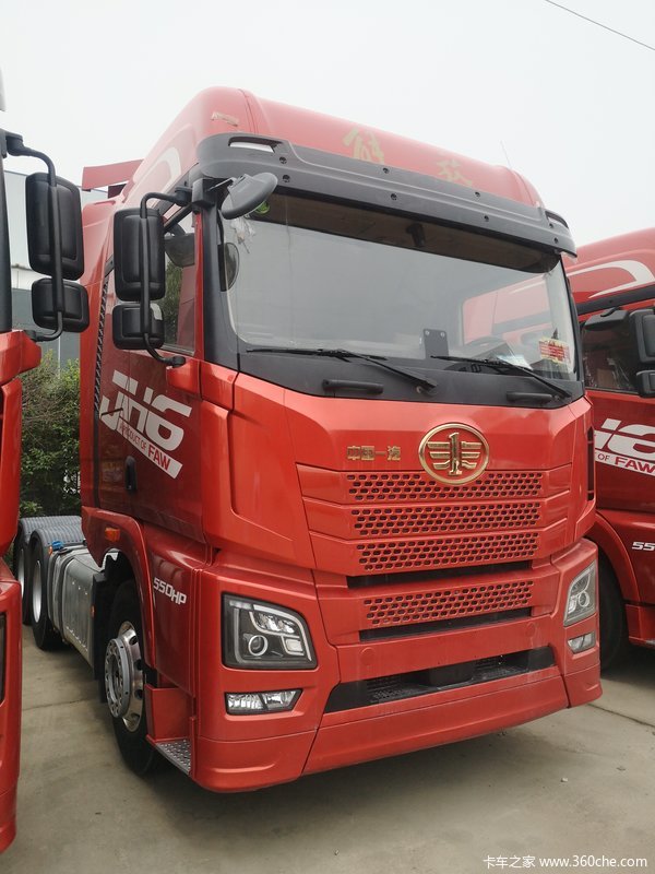 ൺ JH6ؿ 550 6X4 ǣ(