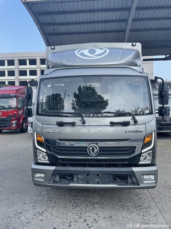 南京卫东 购凯普特星云K6仓栏载货车 享高达0.4万优惠