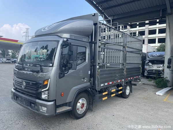 南京卫东 购凯普特星云K6仓栏载货车 享高达0.4万优惠