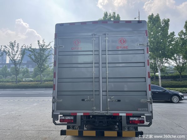 南京卫东 购凯普特星云K6仓栏载货车 享高达0.4万优惠