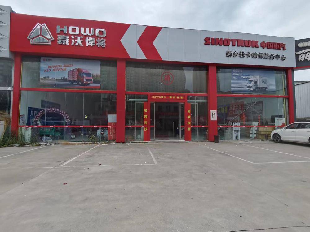 �������Ῠ�����������޹�˾