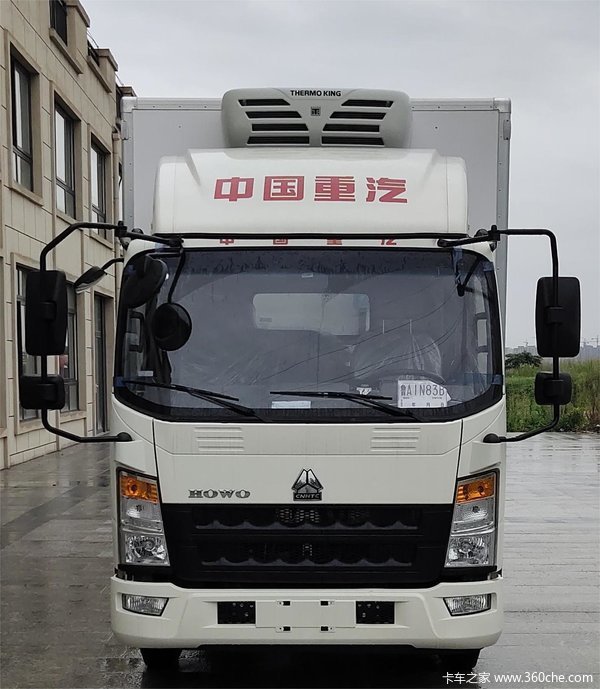 豪沃追梦4.2米冷藏车,价格仅需11.58万(带大箱和冷机)