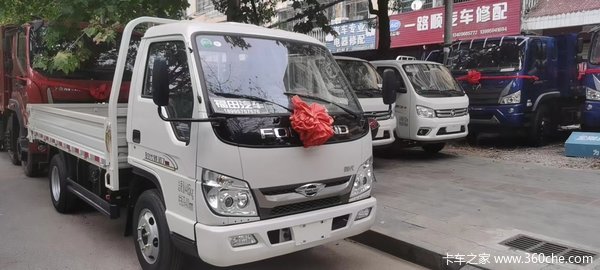 福田骁运,建材,城区渣土运输等,全能工程型蓝牌自卸