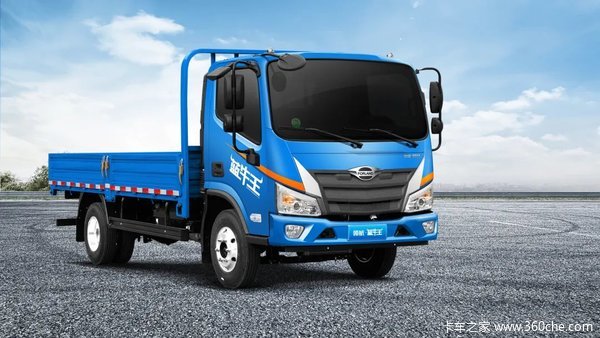 优惠0.3万 海口市时代领航6载货车火热促销中