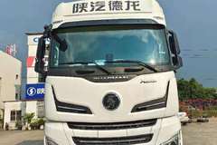 德龙X6000 560马力AMT自动挡牵引车限时促销中，欲购从速