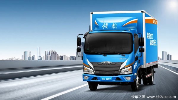 优惠0.3万 海口市时代领航6载货车火热促销中