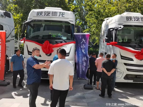 大劲界 越非凡 陕汽大马力X6000陪你过中秋