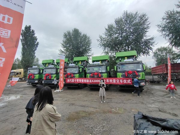 Чһ·ӮǮ׼X5000