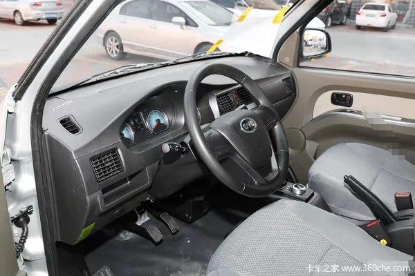 比亚迪 V3 2.5T 4.49米纯电动厢式货车