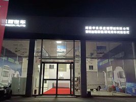 ����������Ӧ���������޹�˾