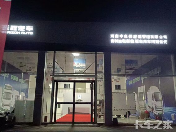 ����������Ӧ���������޹�˾