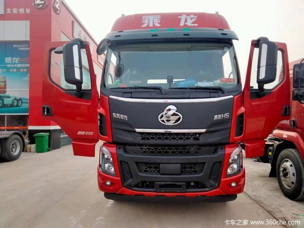 优惠1万 中秋特惠 文安悦驰新乘龙H5载货车火热促销中