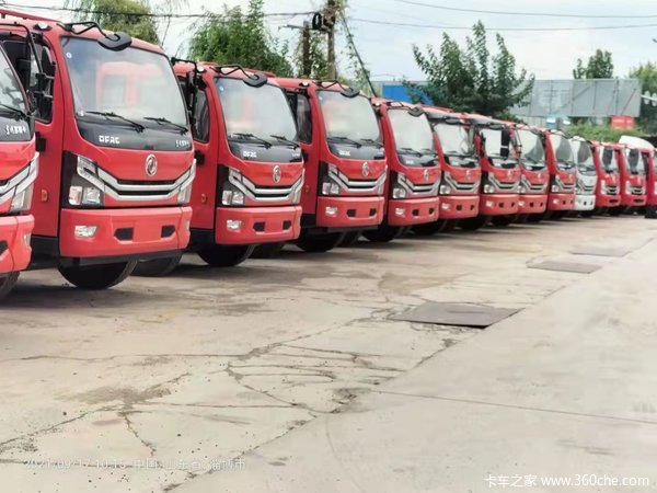 �Ż�0.6�� �Ͳ��ж�����D8�ػ������ȴ�����