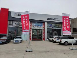 ����������Ӧ���������޹�˾