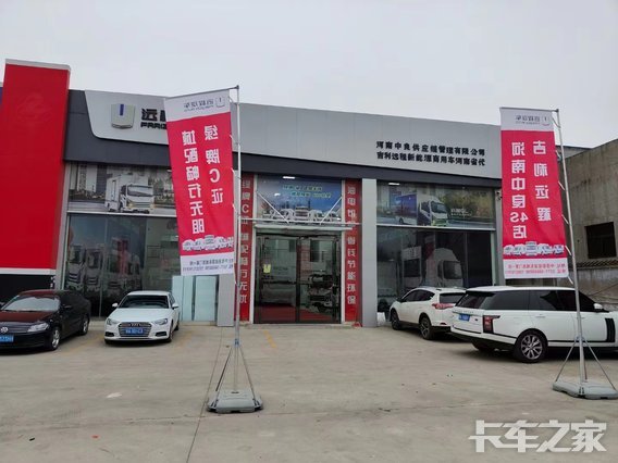 ����������Ӧ���������޹�˾