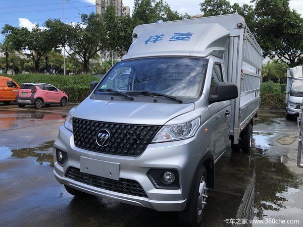 优惠0.3万 海口市祥菱V3载货车火热促销中