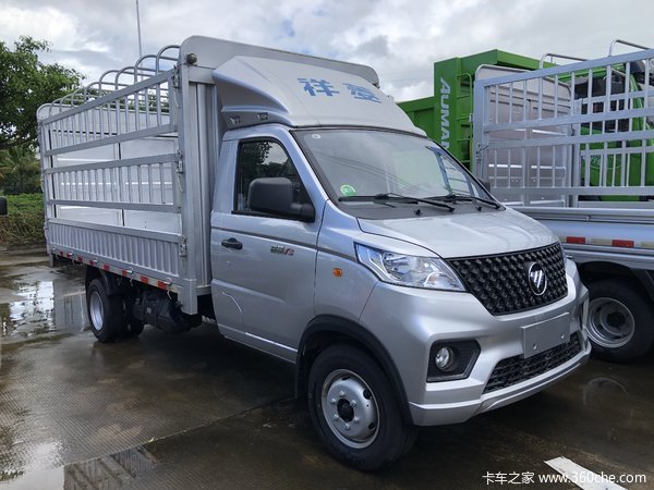 优惠0.3万 海口市祥菱V3载货车火热促销中