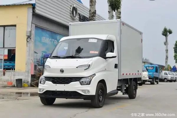 Q3系列载货车邯郸市火热促销中 让利高达0.5万