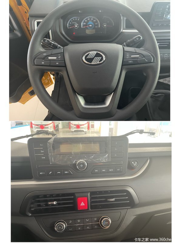 ������ͨ�š�������ѡ�����ῨS80 �ֹ���ֱ��0.3�� ��ӭ��ѯ