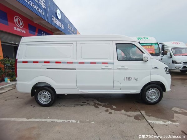 ����1̨�ؼ۳�&nbsp;Զ��E5L�綯����9.58��