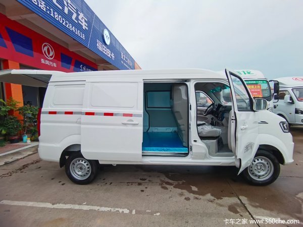 ����1̨�ؼ۳�&nbsp;Զ��E5L�綯����9.58��