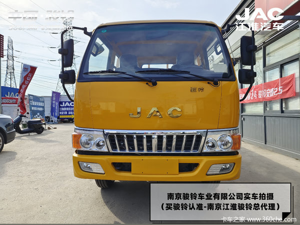 江淮骏铃工程双排座功南京地区促销让利1.68万元！更有免息低息！