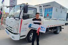 选邯郸飞碟-------交一生朋友 