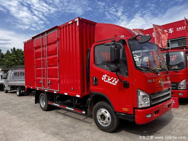 今日推荐虎VN厢式载货车 大空间 大扭矩 城际运输好帮手