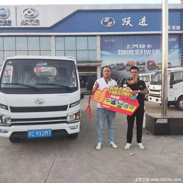 ��ϲ������ ϲ�ḣ��S80�ػ�����ף�ó����