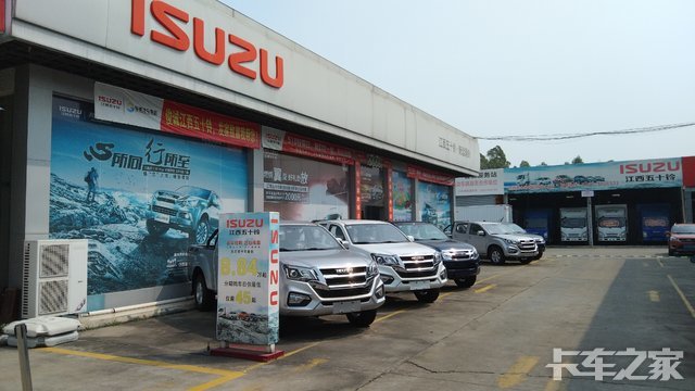 ��Զ�������������۷������޹�˾