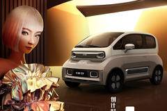 2023款kiwi上市发布会-兰州站