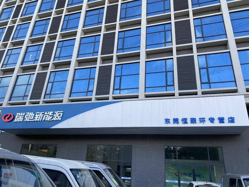 ��ݸ�к�ۻ�����Դ�����������޹�˾